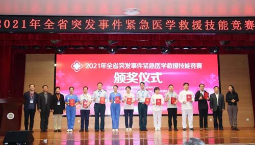 微信图片_20211025092643.jpg