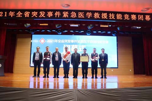 微信图片_20211025092651.jpg
