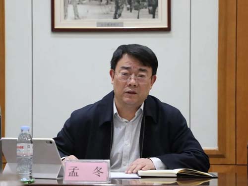 微信图片_20211025092705.jpg