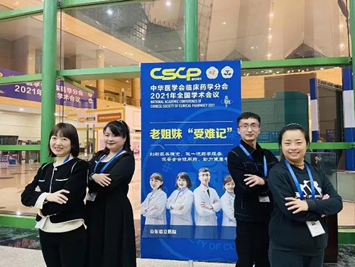 微信图片_20211027090143.jpg