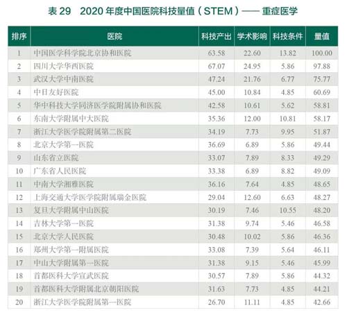 微信图片_20211101100627.jpg