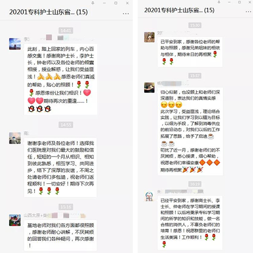 微信图片_20211109093440.jpg