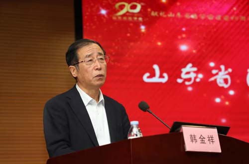 微信图片_20211113171107.jpg