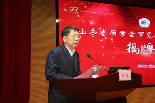 微信图片_20211113171109.jpg