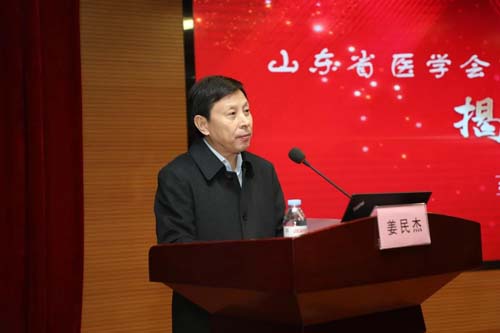微信图片_20211113171113.jpg