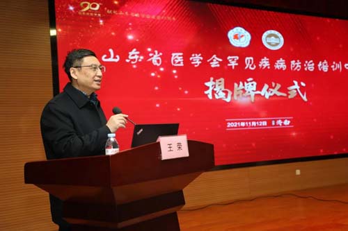 微信图片_20211113171114.jpg