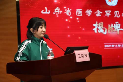 微信图片_20211113171116.jpg