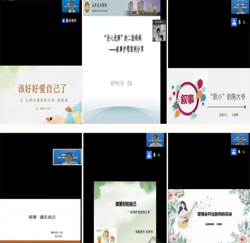 QQ截图20211119091249.png