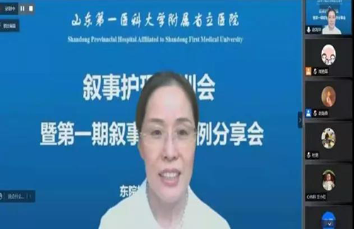 微信图片_20211119091229.png