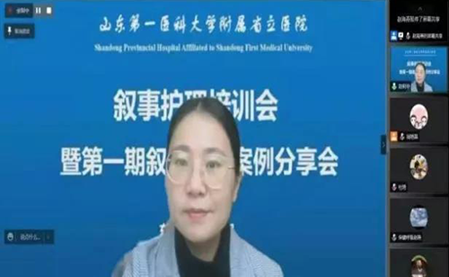 微信图片_20211119091231.png