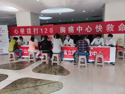 微信图片_20211122085247.jpg