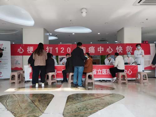 微信图片_20211122085249.jpg