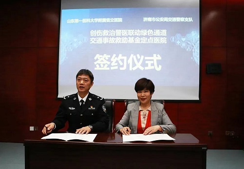 微信图片_20211122222650.jpg