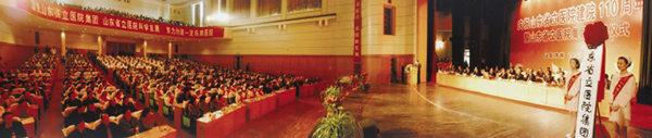 图片 40.jpg