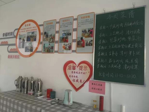 微信图片_20211125091423.jpg