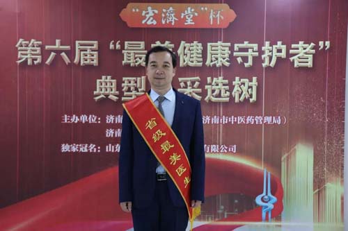 微信图片_20211125091514.jpg