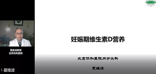 微信图片_20211130085622.jpg
