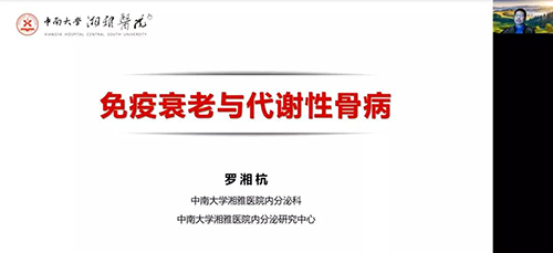 微信图片_20211130085626.jpg