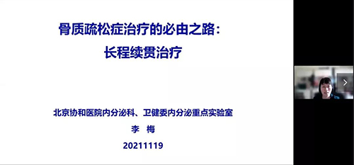 微信图片_20211130085628.jpg