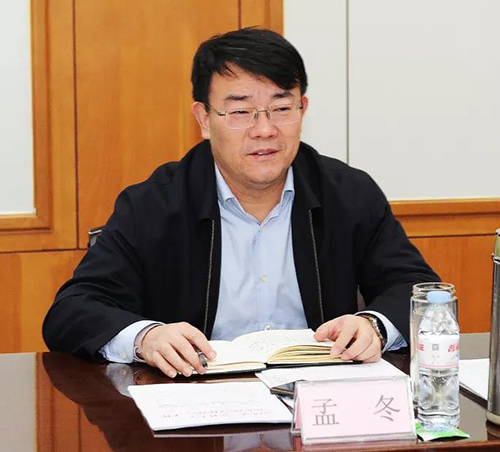 微信图片_20211130085636.jpg
