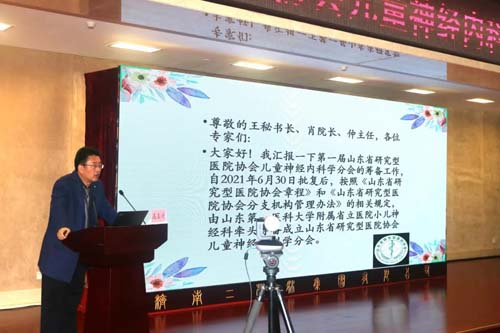 微信图片_20211202091511.jpg