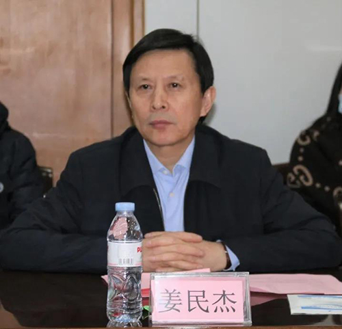 微信图片_20211203091155.jpg