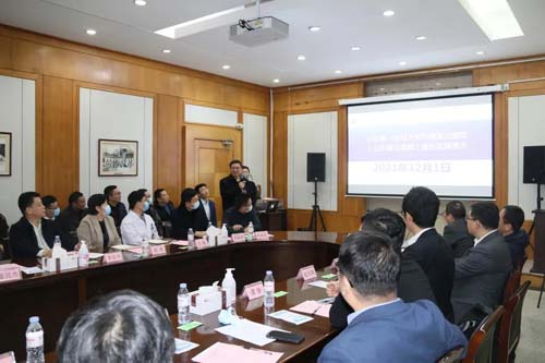 微信图片_20211203091156.jpg
