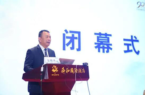 微信图片_20211208091355.jpg