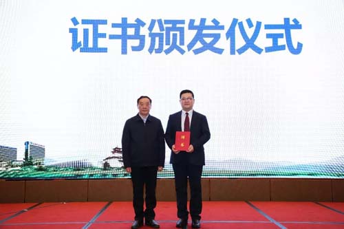 微信图片_20211209090426.jpg