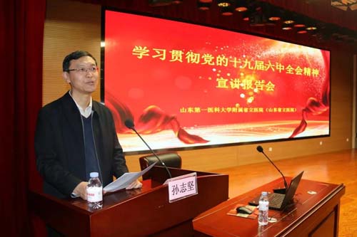 微信图片_20211213094657.jpg