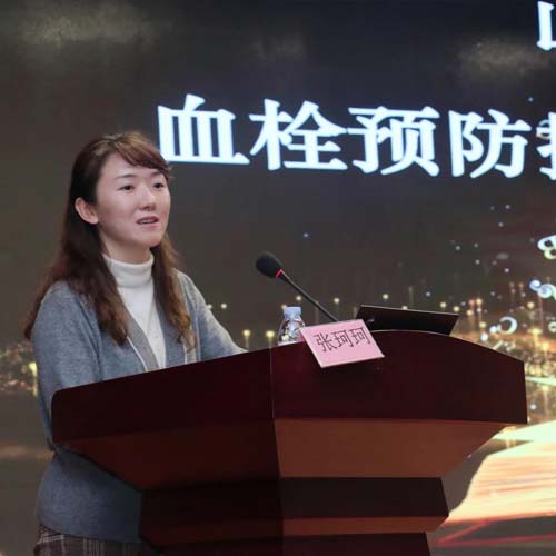 微信图片_20211214093020.jpg