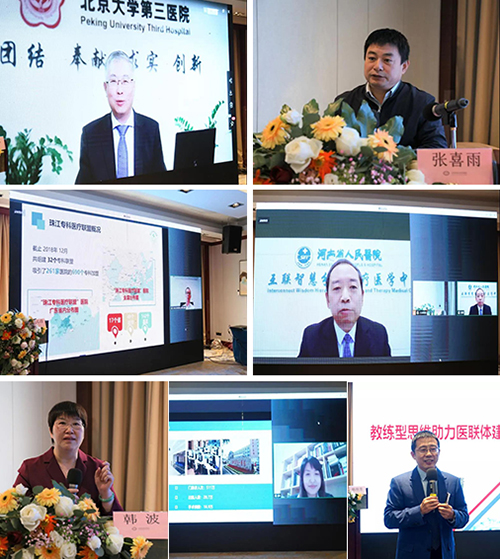 微信图片_20211215090539.jpg