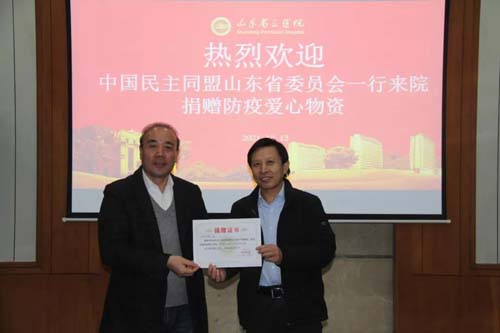 微信图片_20211215090614.jpg