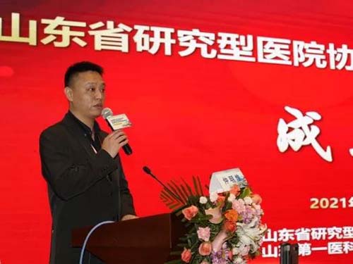微信图片_20211215090624.jpg