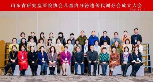 微信图片_20211215090631.jpg