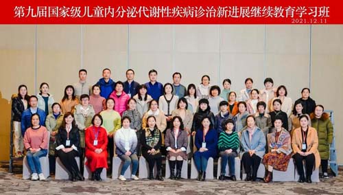 微信图片_20211216100951.jpg