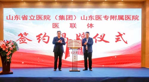 微信图片_20211216101007.jpg