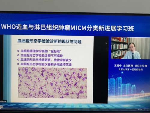 微信图片_20211217090020.jpg