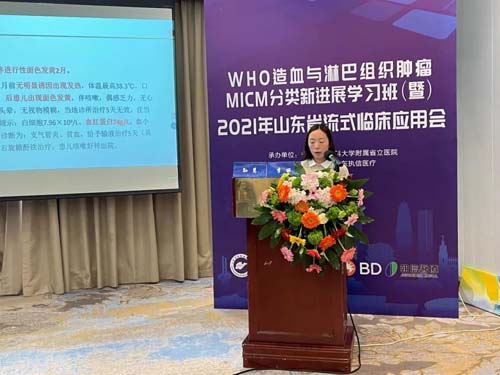 微信图片_20211217090031.jpg
