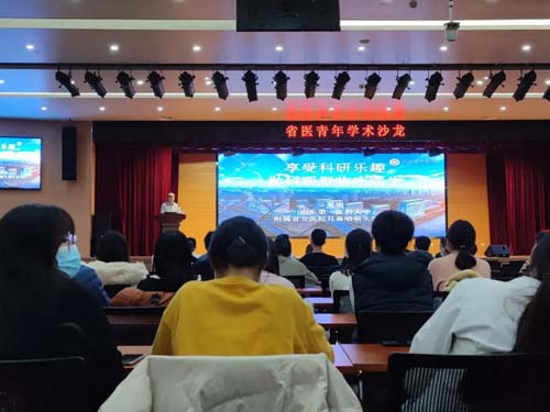 微信图片_20211217090106.jpg