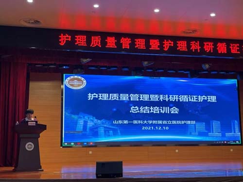 微信图片_20211218103615.jpg
