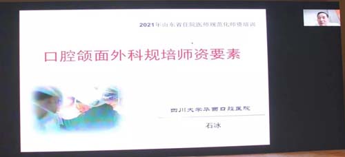 微信图片_20211218103658.jpg