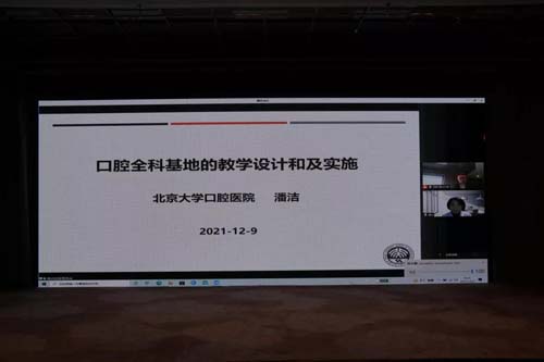 微信图片_20211218103659.jpg