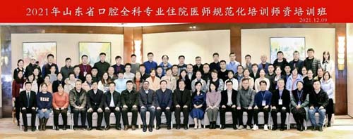 微信图片_20211218103700.jpg