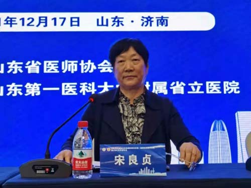 微信图片_20211221090845.jpg