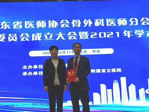 微信图片_20211221090851.jpg