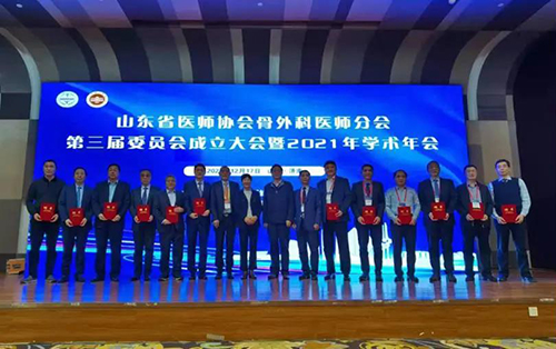 微信图片_20211221090853.jpg