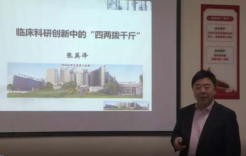 微信图片_20211221090856.jpg