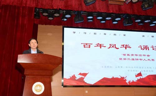 微信图片_20211221090919.jpg