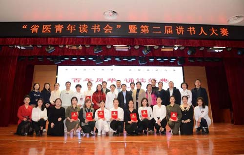 微信图片_20211221090938.jpg